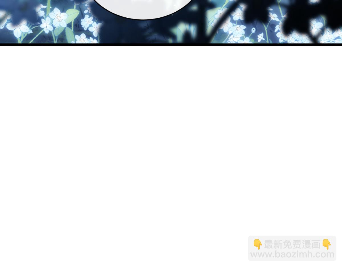 第31话 花姐姐，你的初吻呢？(1/4)-第31话