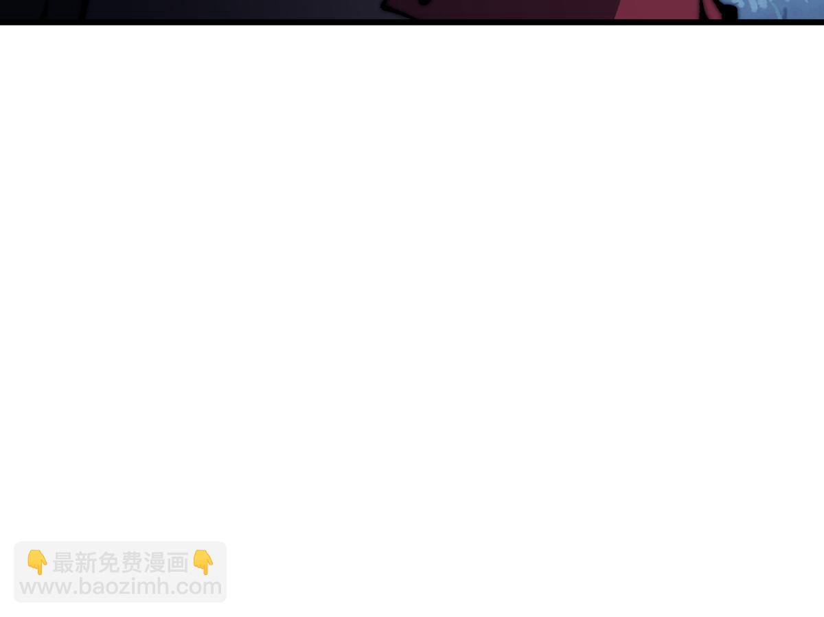 第31话 花姐姐，你的初吻呢？(1/4)-第31话