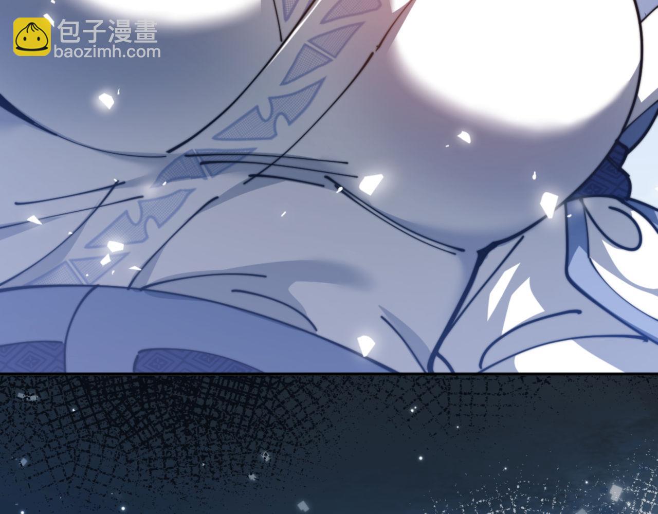 第35话 和师尊解锁了新的知识！(1/5)-第35话