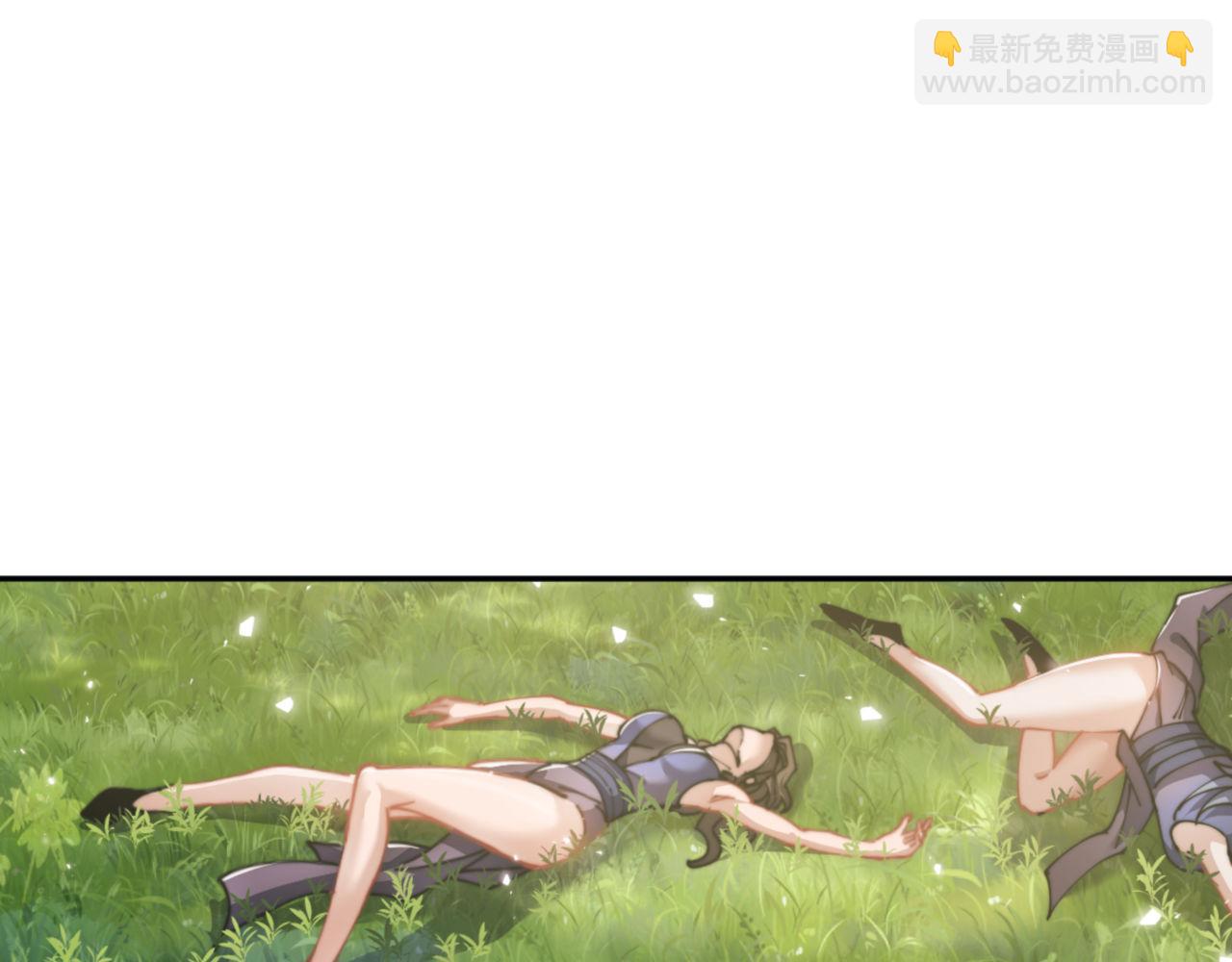 第35话 和师尊解锁了新的知识！(1/5)-第35话
