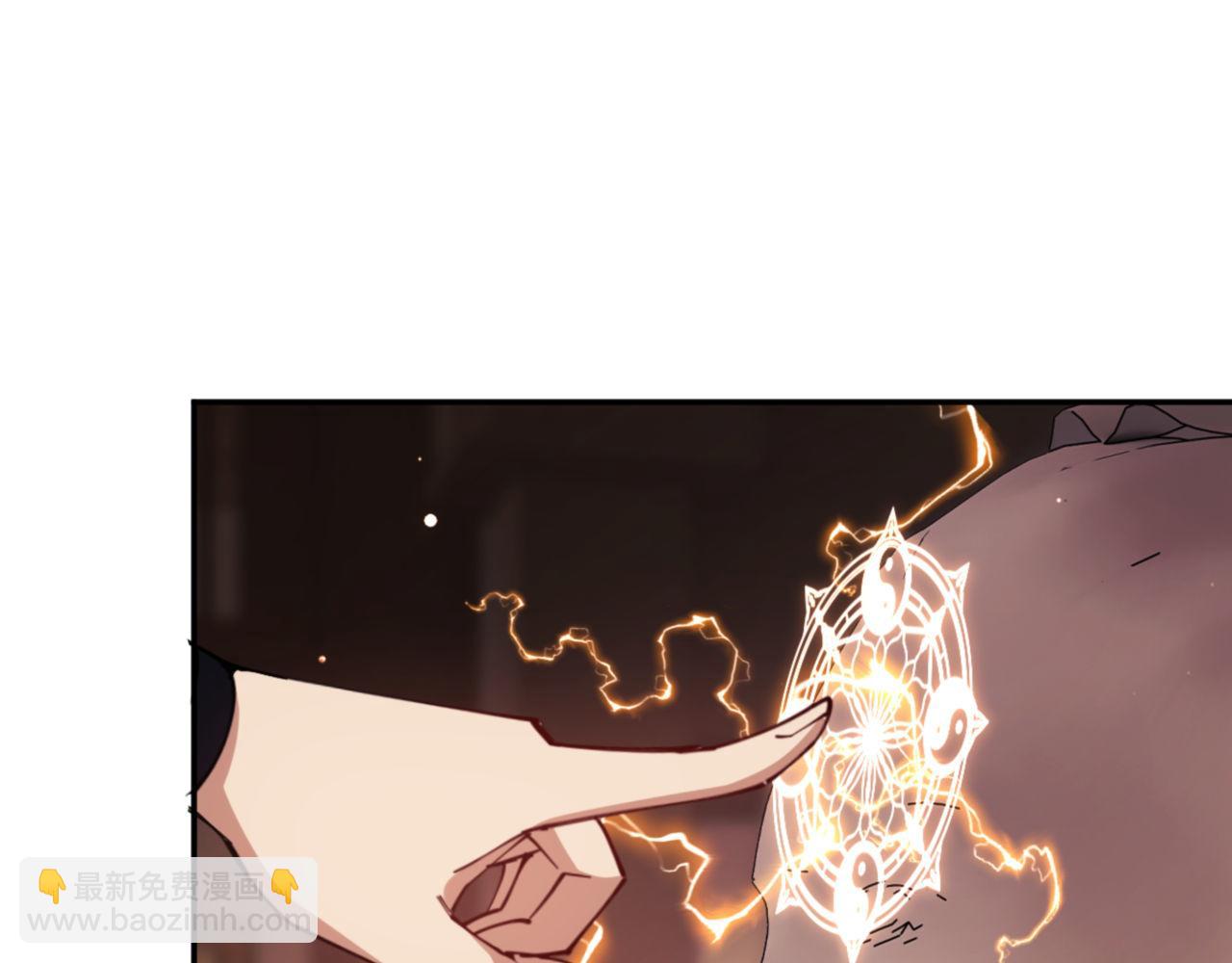 第37话 你给本座喝了什么？！(1/4)-第37话