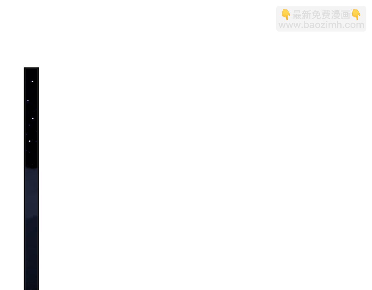 第37话 你给本座喝了什么？！(1/4)-第37话