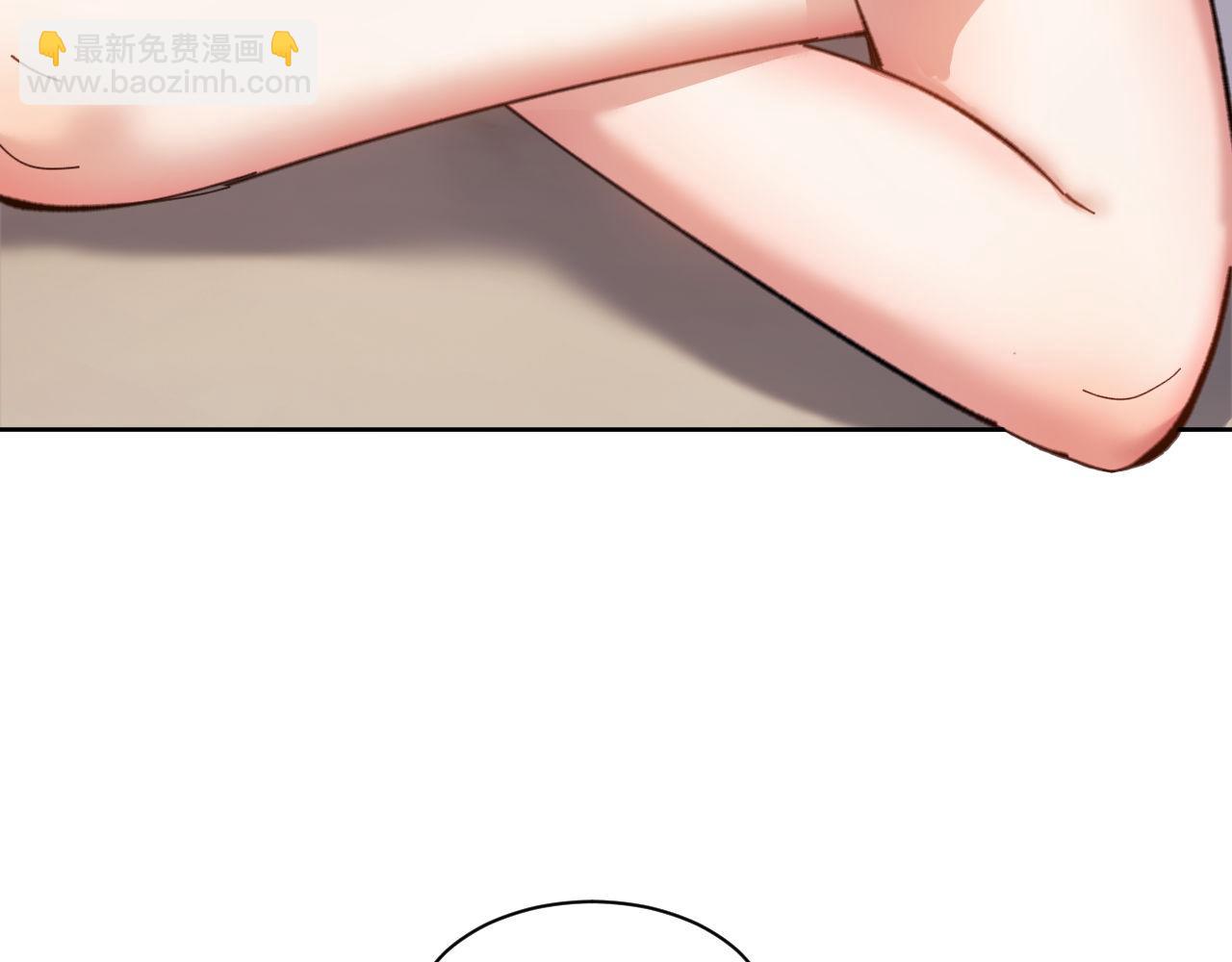 第5话 师姐和师妹都到齐了，开始我的表演！(1/4)-第5话