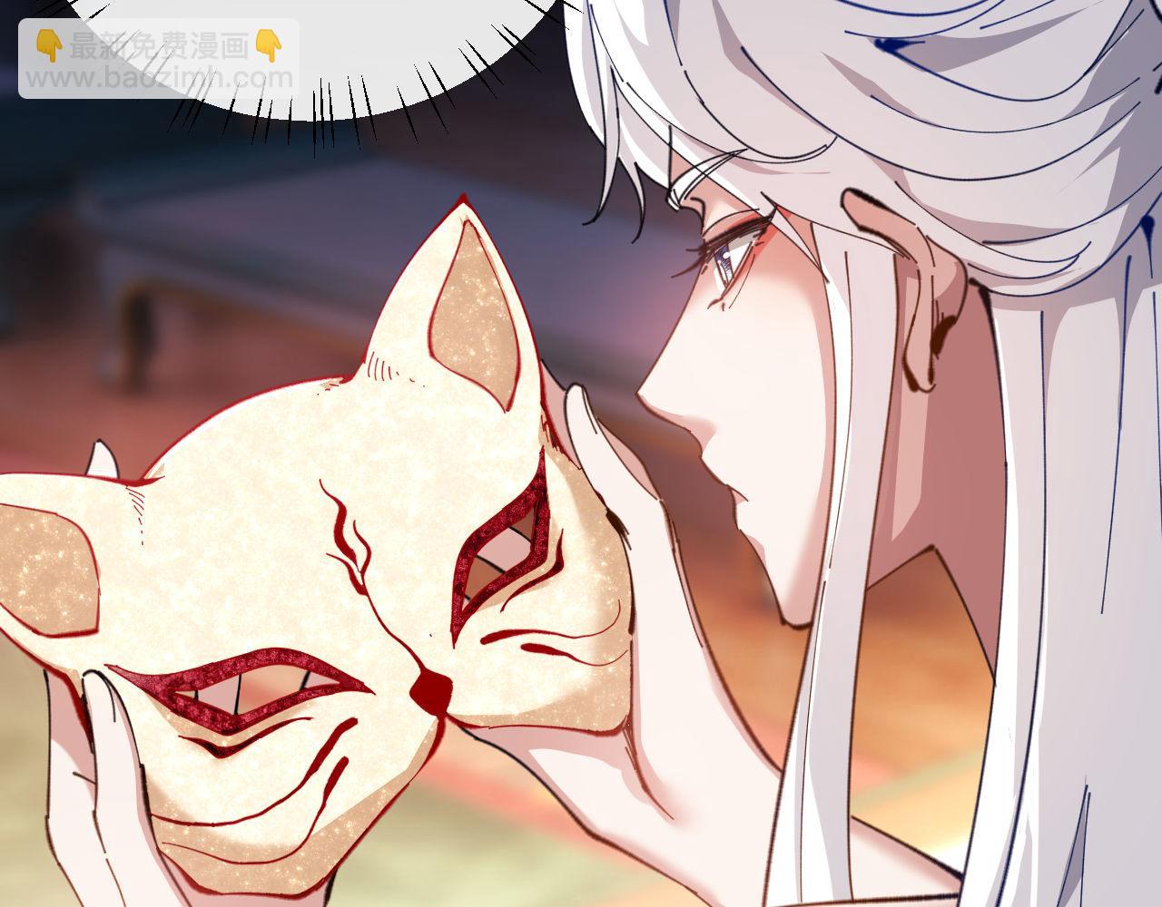 第5话 师姐和师妹都到齐了，开始我的表演！(1/4)-第5话