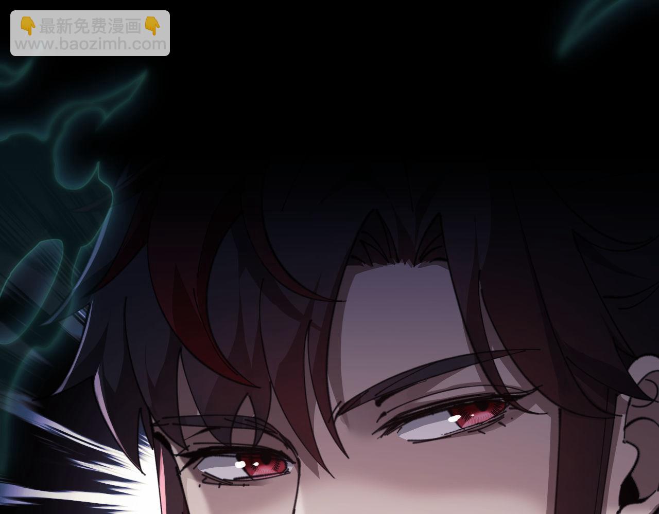 第5话 师姐和师妹都到齐了，开始我的表演！(1/4)-第5话