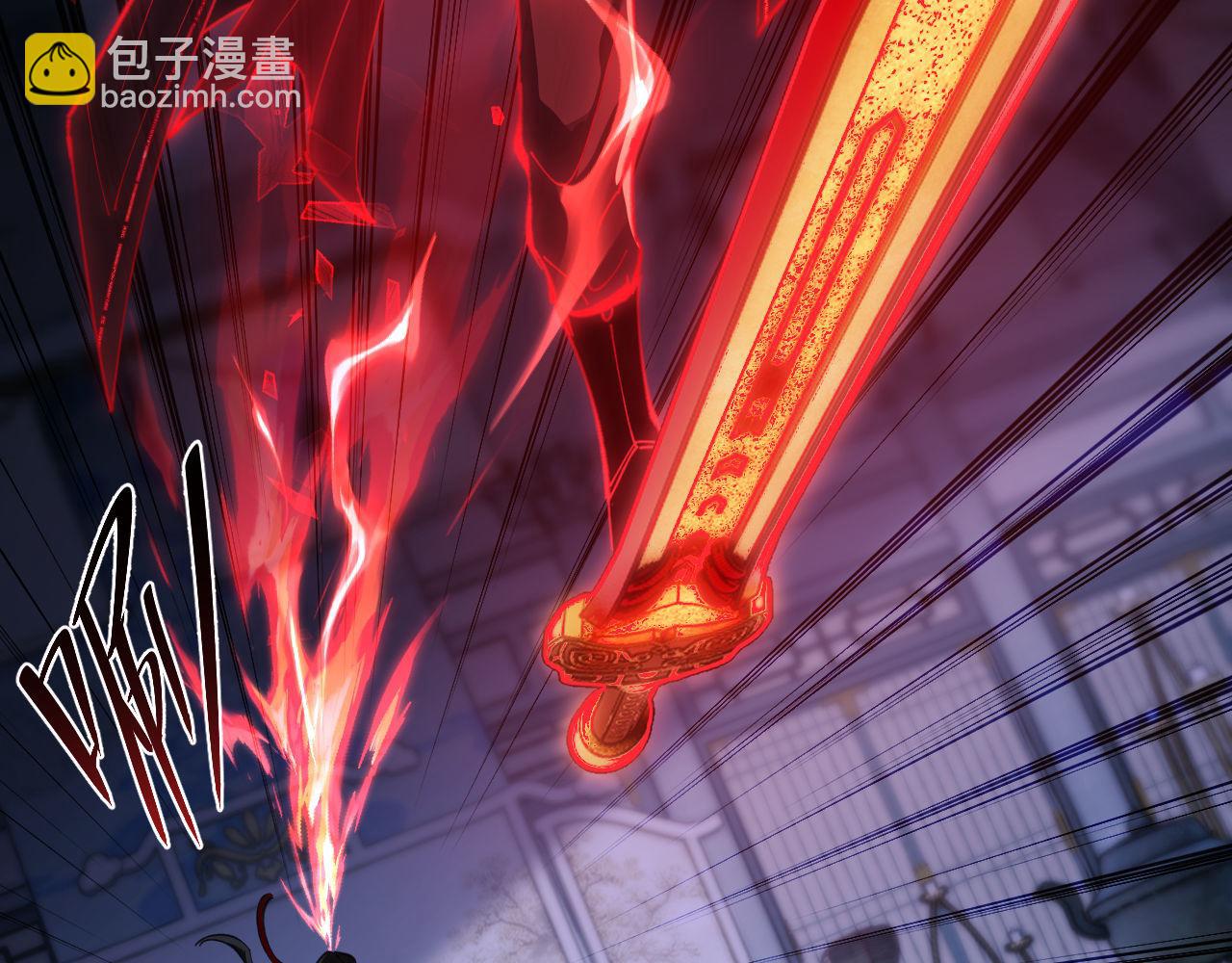 第5话 师姐和师妹都到齐了，开始我的表演！(1/4)-第5话