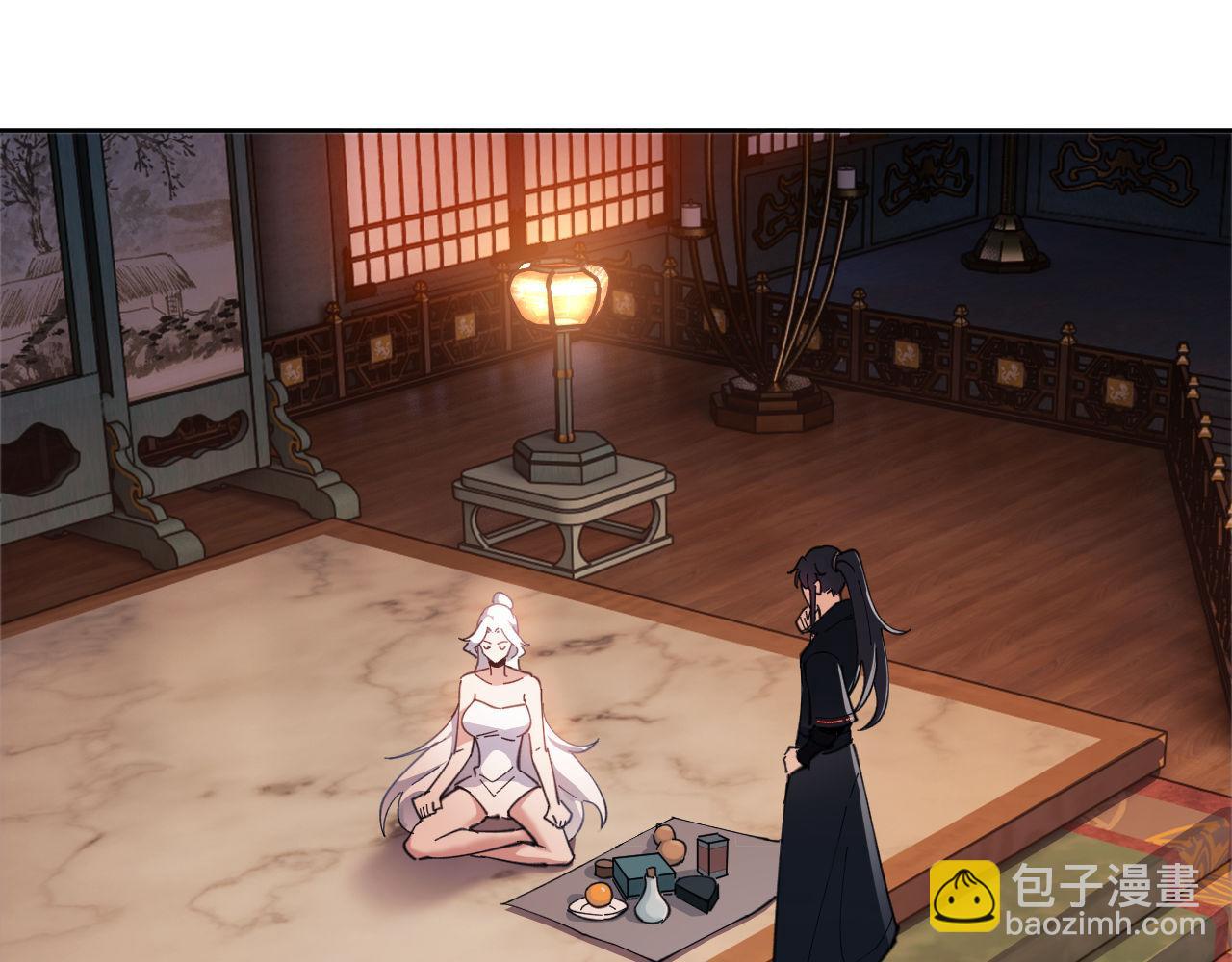 第5话 师姐和师妹都到齐了，开始我的表演！(1/4)-第5话
