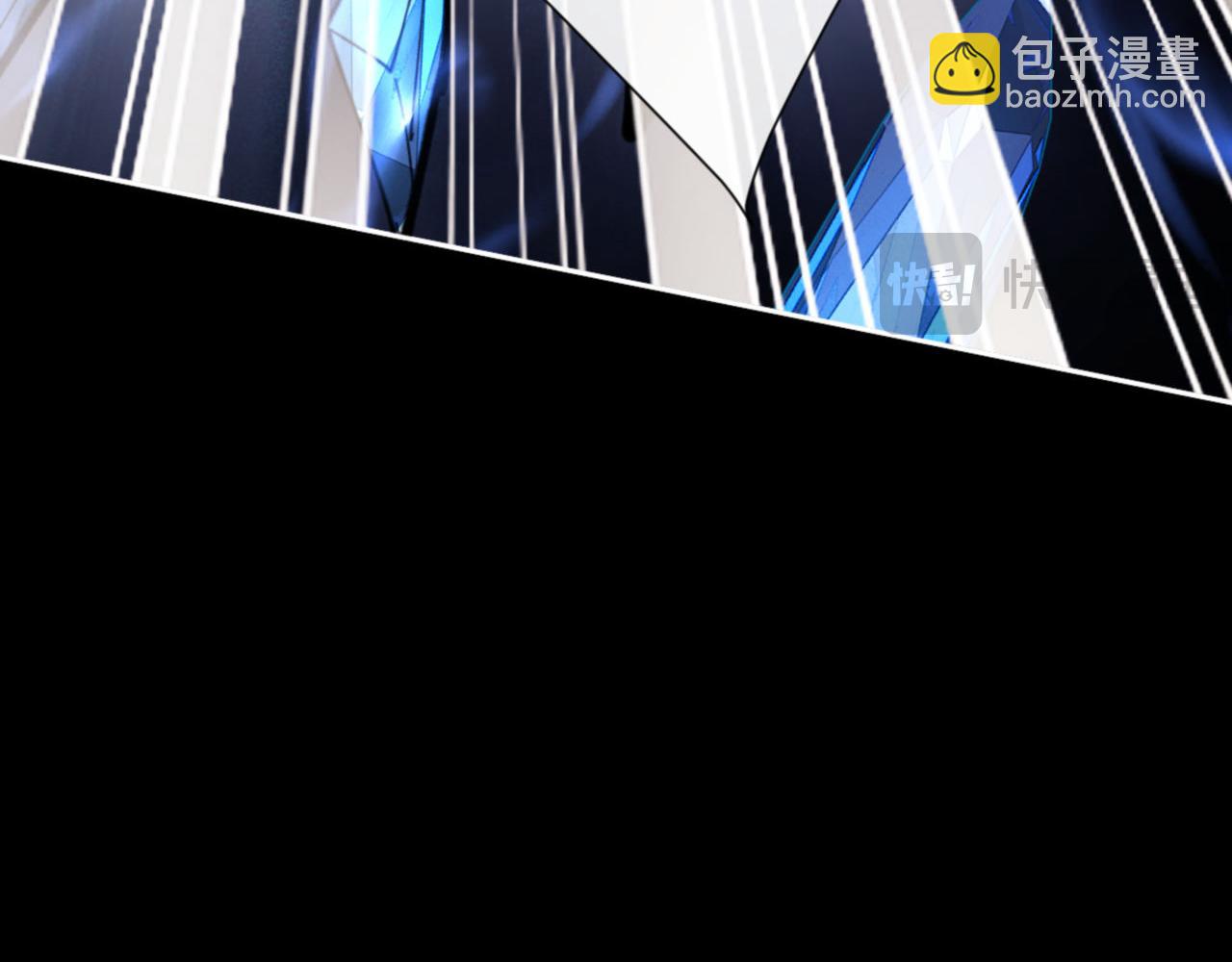 第41话 这样的楚休是最强的！(1/4)-第41话