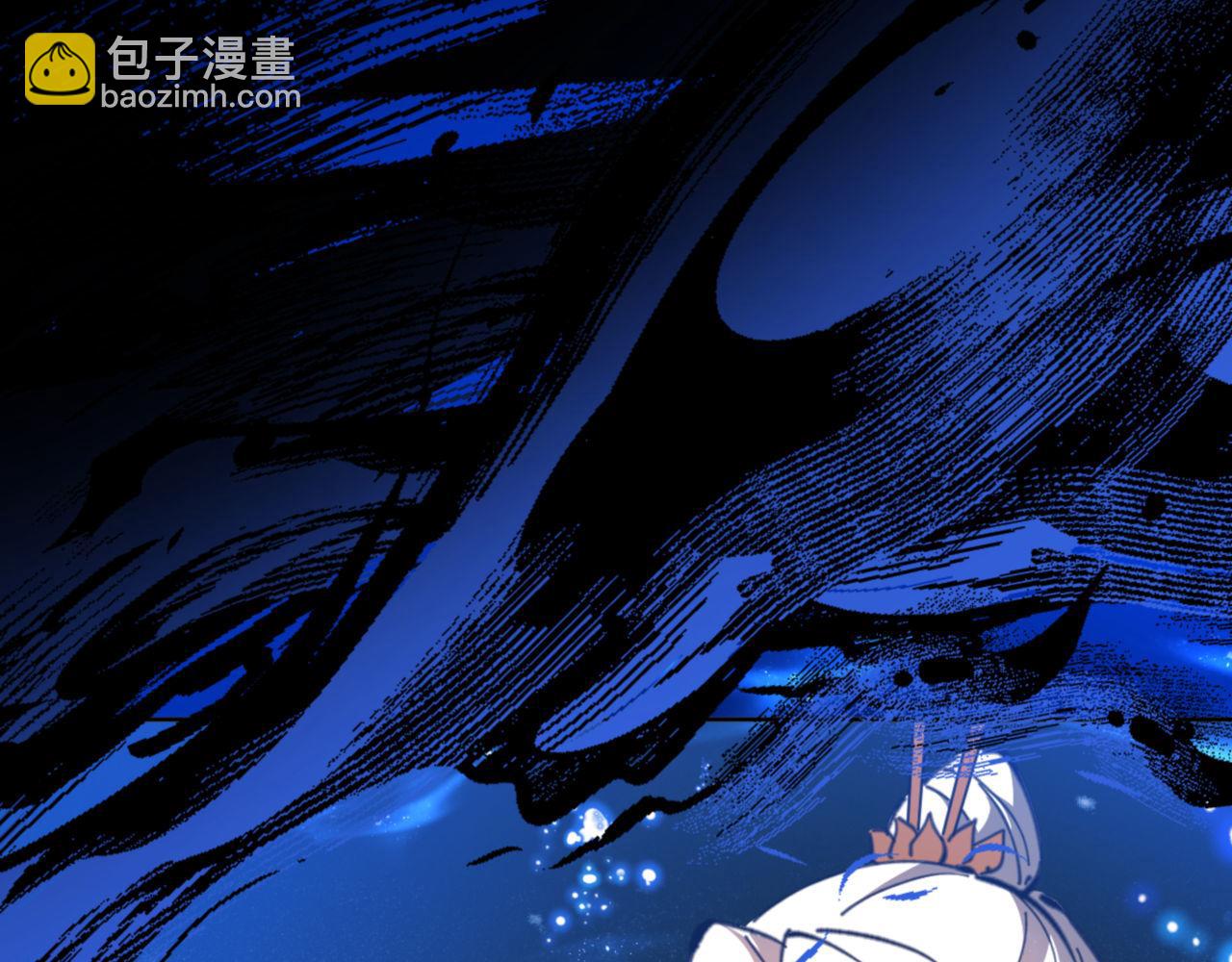 第41话 这样的楚休是最强的！(1/4)-第41话