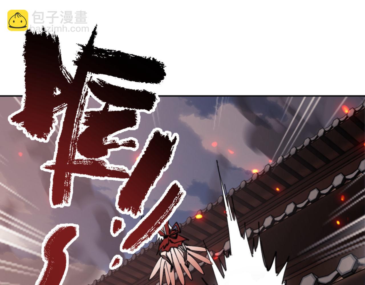 第41话 这样的楚休是最强的！(1/4)-第41话