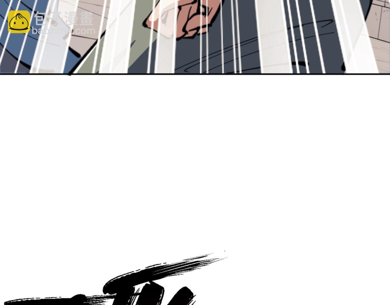 第41话 这样的楚休是最强的！(1/4)-第41话