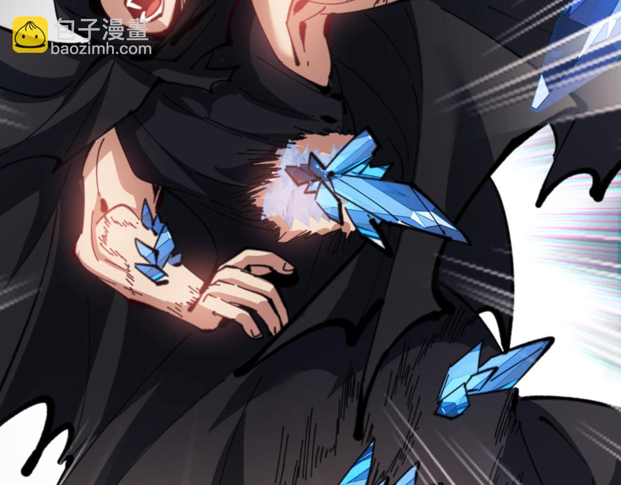 第41话 这样的楚休是最强的！(1/4)-第41话