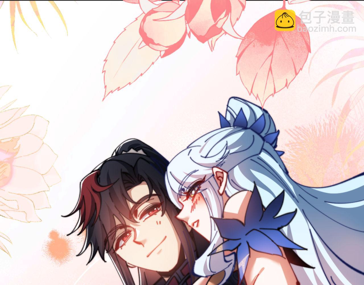 第43话 三人行，必有我师尊！(1/4)-第43话