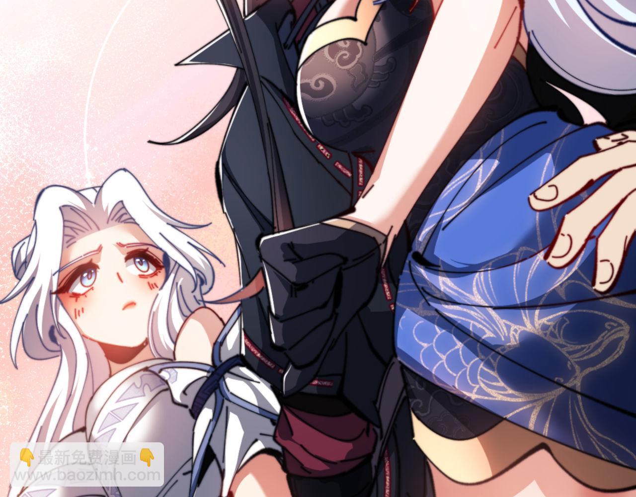 第43话 三人行，必有我师尊！(1/4)-第43话
