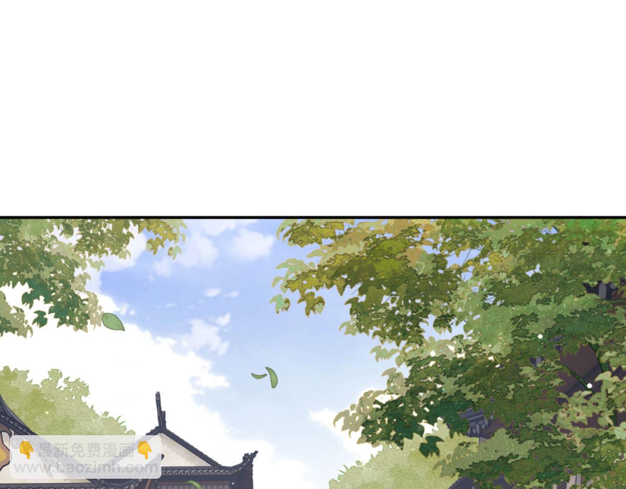 第43话 三人行，必有我师尊！(1/4)-第43话