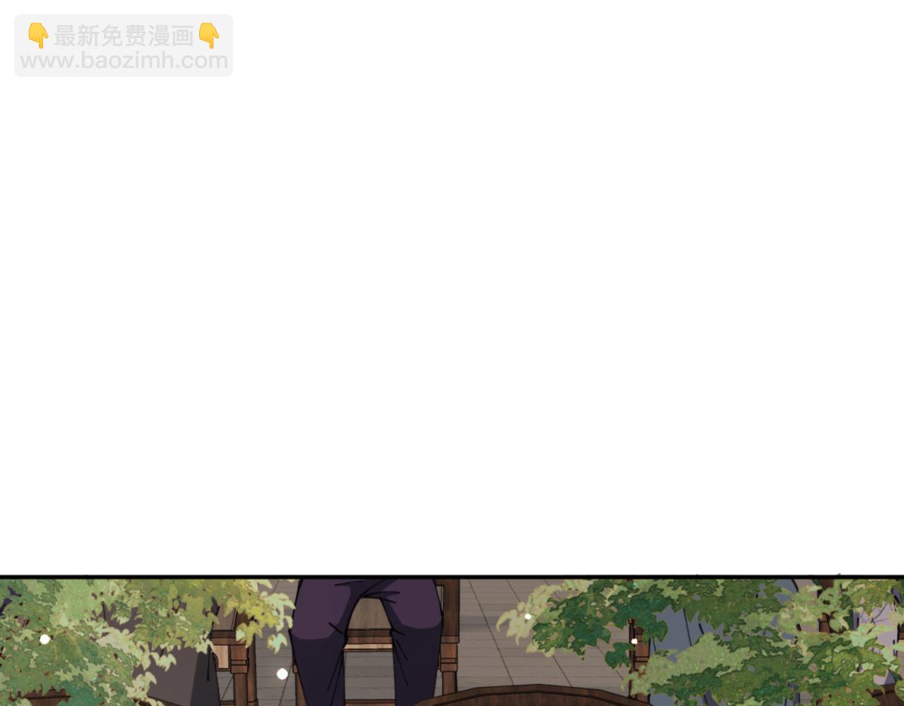 第43话 三人行，必有我师尊！(1/4)-第43话