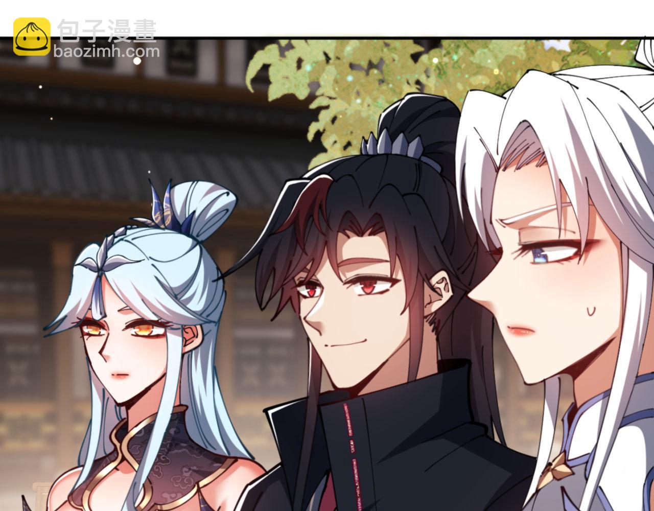 第43话 三人行，必有我师尊！(1/4)-第43话