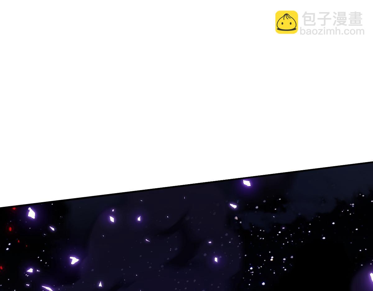第45话 这怎么能叫抢呢？你自己拿出来！(1/4)-第45话