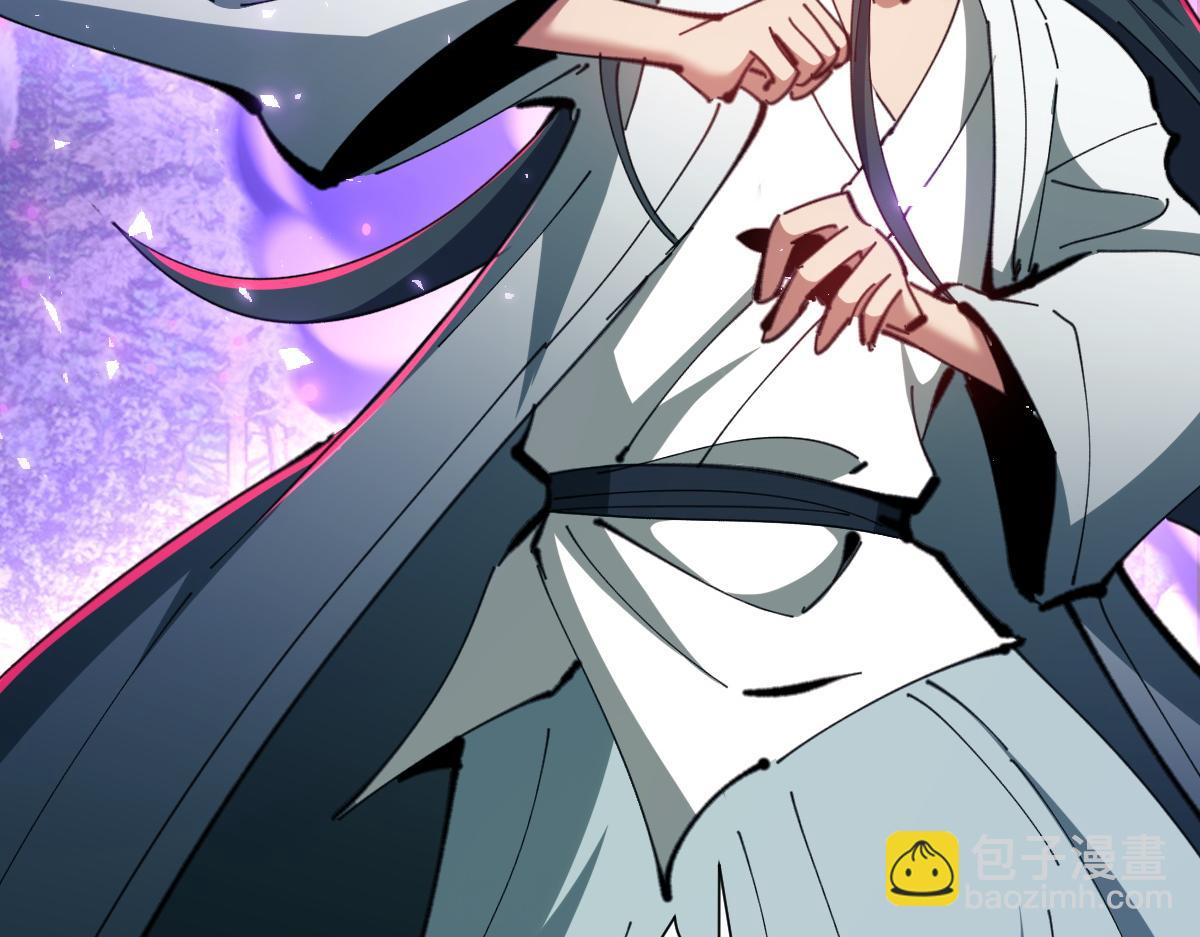 第45话 这怎么能叫抢呢？你自己拿出来！(1/4)-第45话
