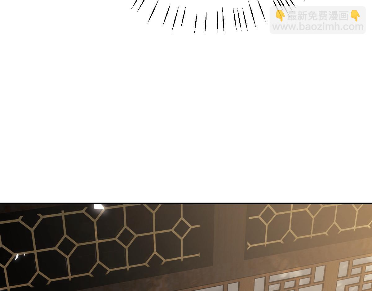 第47话 美人纷纷助雷劫(1/5)-第47话