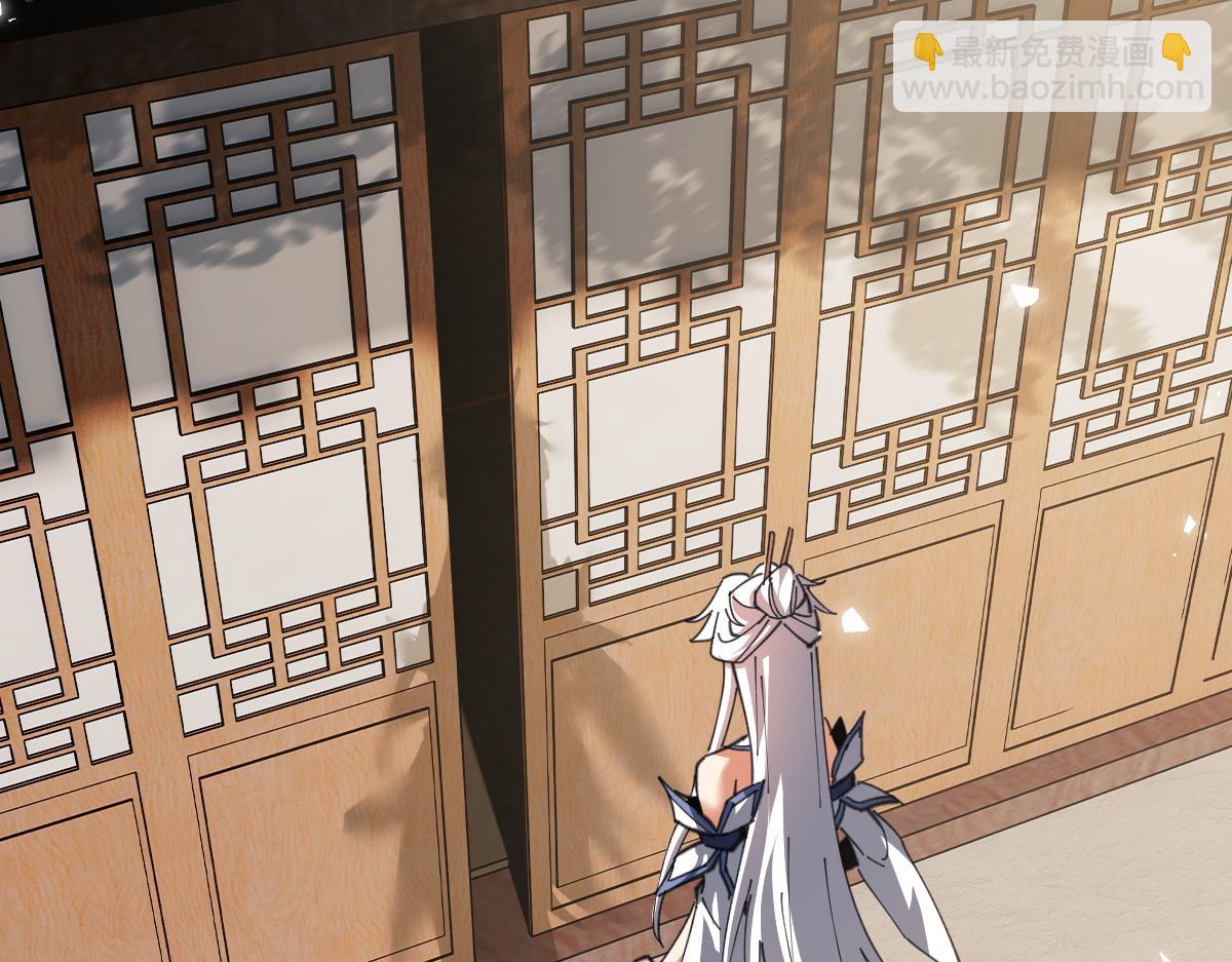 第47话 美人纷纷助雷劫(1/5)-第47话