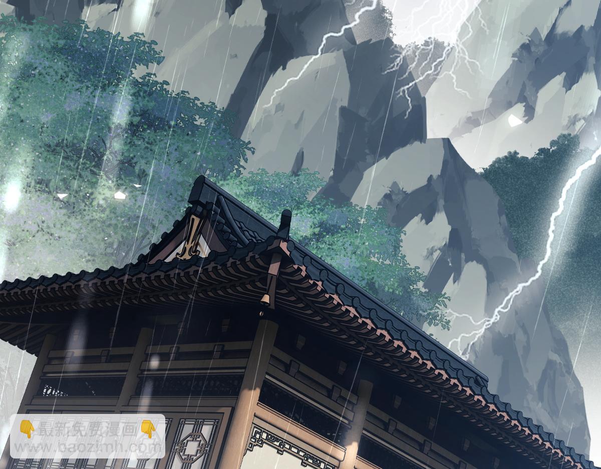 第47话 美人纷纷助雷劫(1/5)-第47话