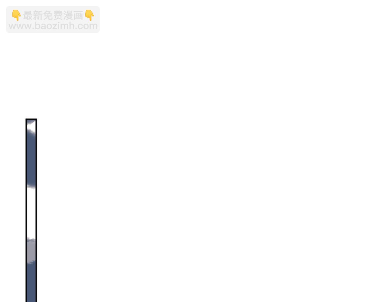 第47话 美人纷纷助雷劫(1/5)-第47话