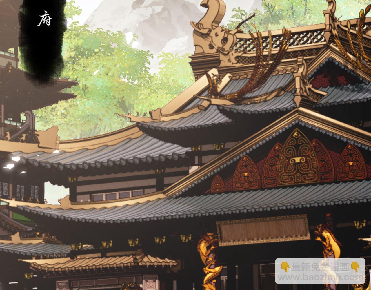 第49话 你怎的如此迫不及待(1/4)-第49话