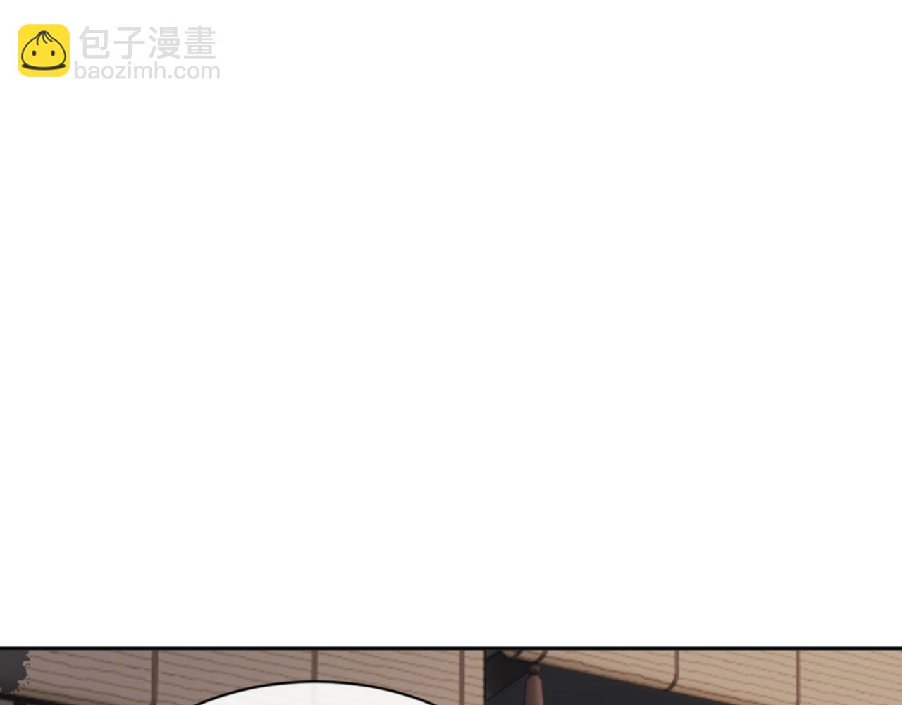 第49话 你怎的如此迫不及待(1/4)-第49话