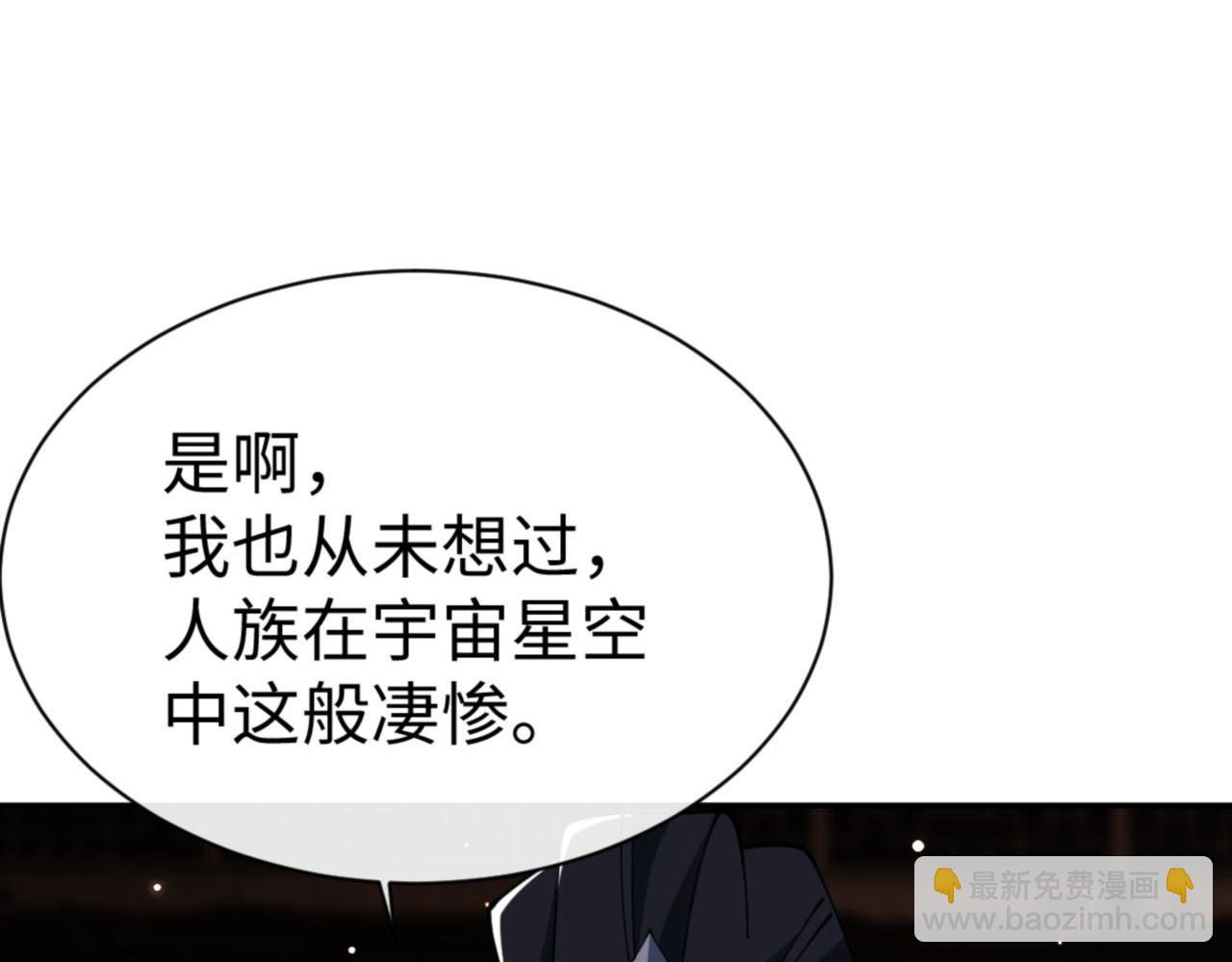 第51话 看看小电影(1/4)-第51话