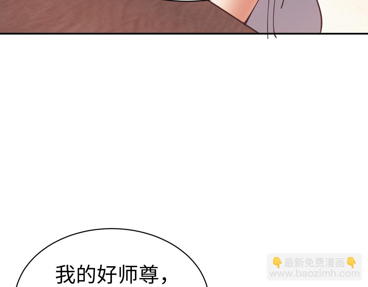 第51话 看看小电影(1/4)-第51话