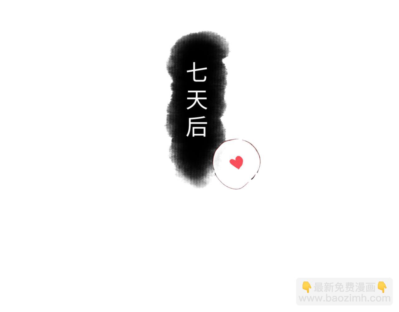 第51话 看看小电影(1/4)-第51话