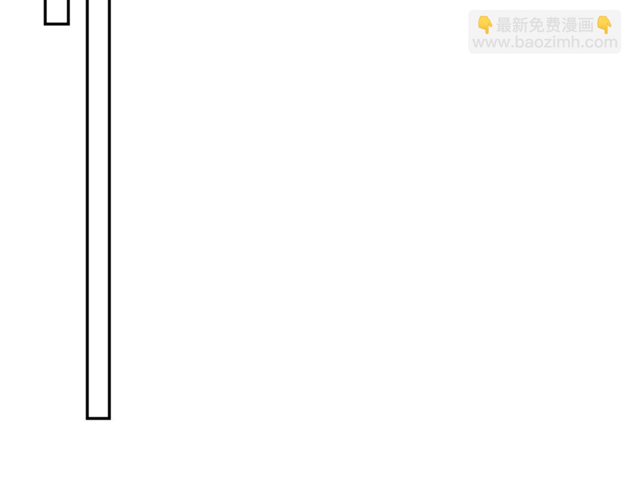 第53话 和我一样的法术？(1/4)-第53话