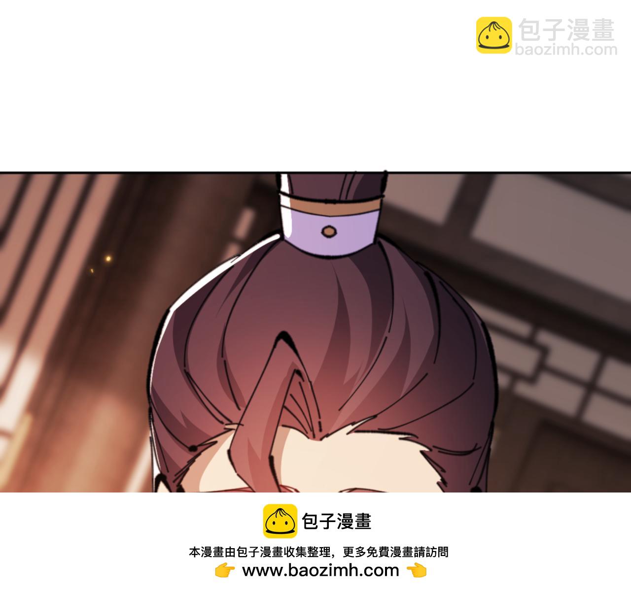第55话 和老祖是那种关系(1/4)-第55话