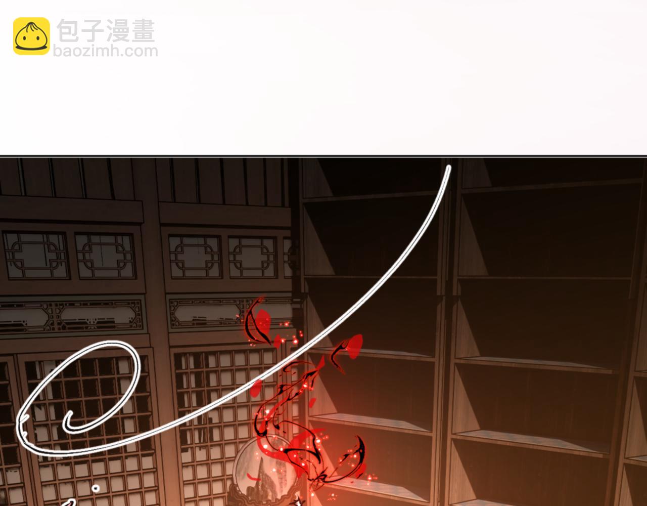 第57话 殿下，我错了嘛~(1/4)-第57话