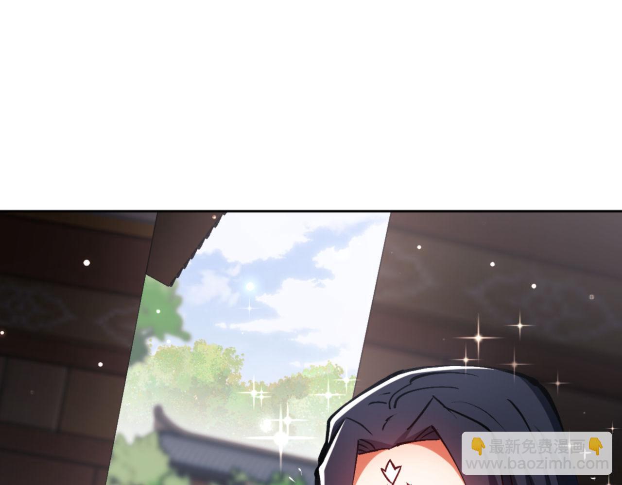 第61话 楚休的秘密(1/4)-第61话
