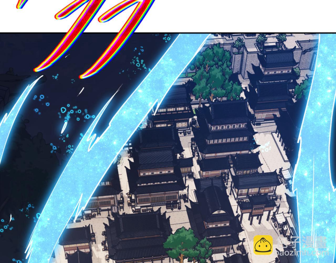 第61话 楚休的秘密(1/4)-第61话