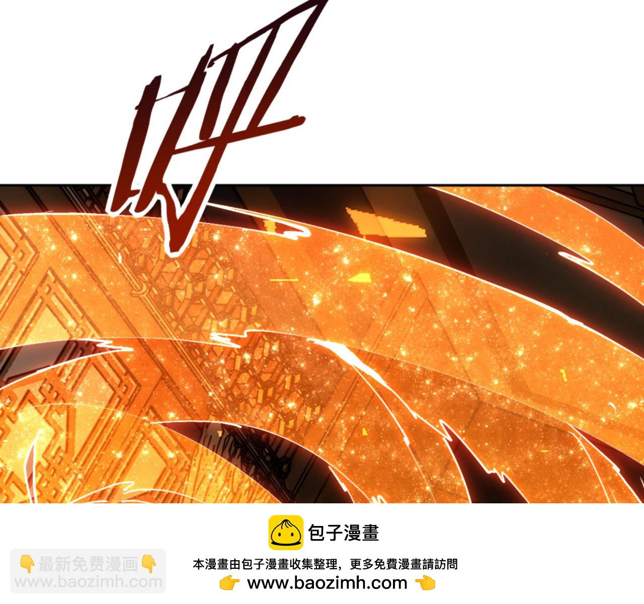 第63话 为什么不想碰我(1/4)-第63话