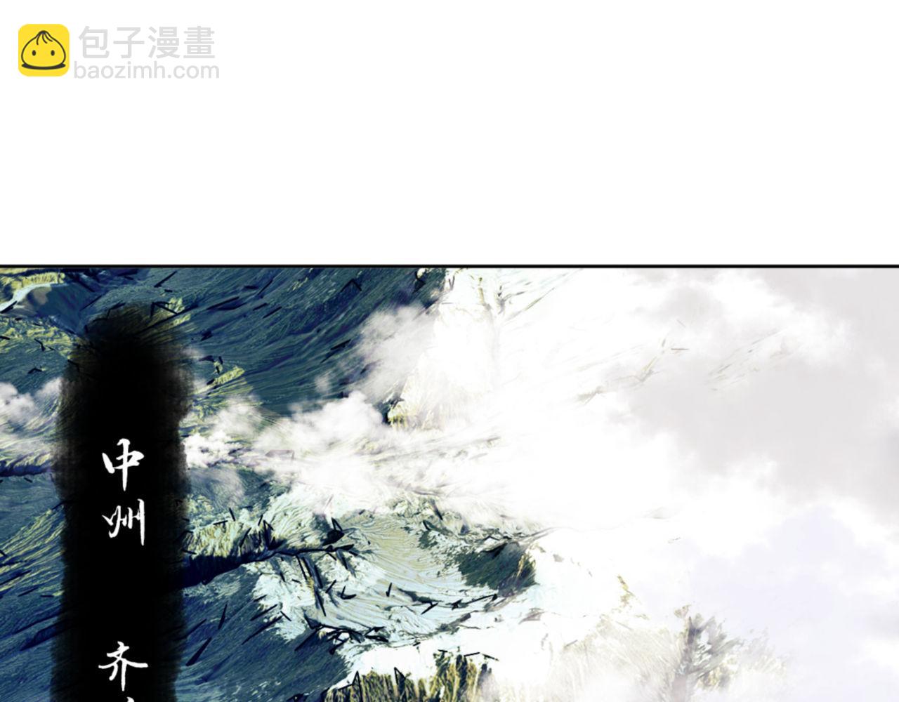 第67话 当舔狗面调戏圣女(1/4)-第67话