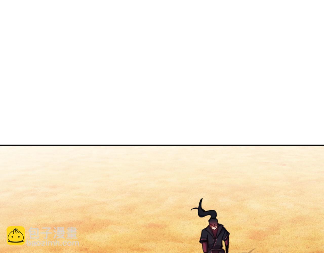 第71话 没完没了虎先锋一家(1/4)-第71话