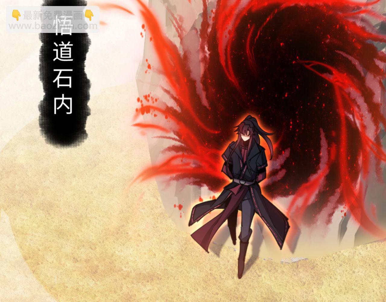 第71话 没完没了虎先锋一家(1/4)-第71话