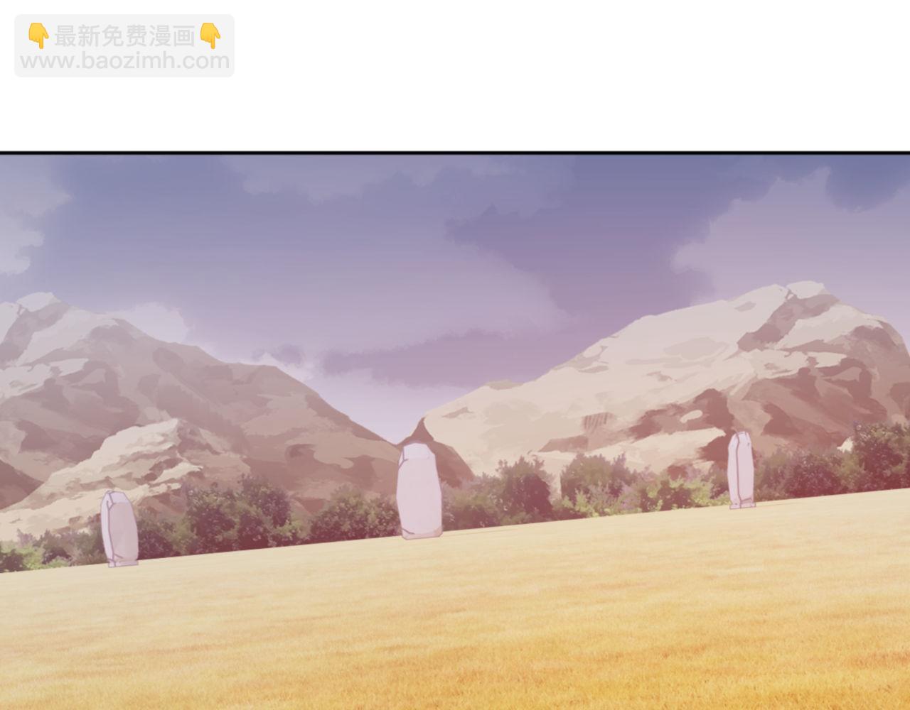 第71话 没完没了虎先锋一家(1/4)-第71话