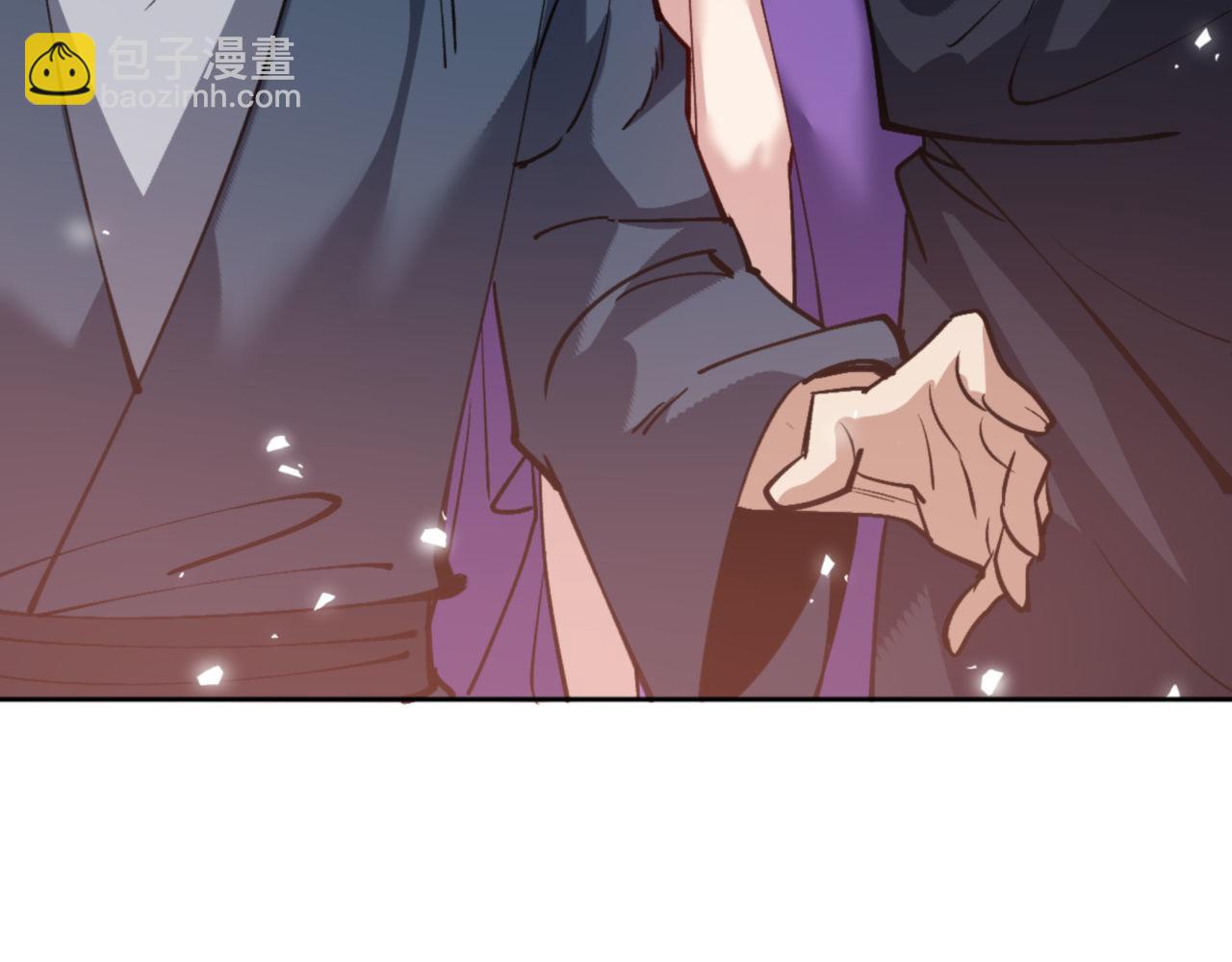 第74话 蝶帝女来了(1/4)-第75话