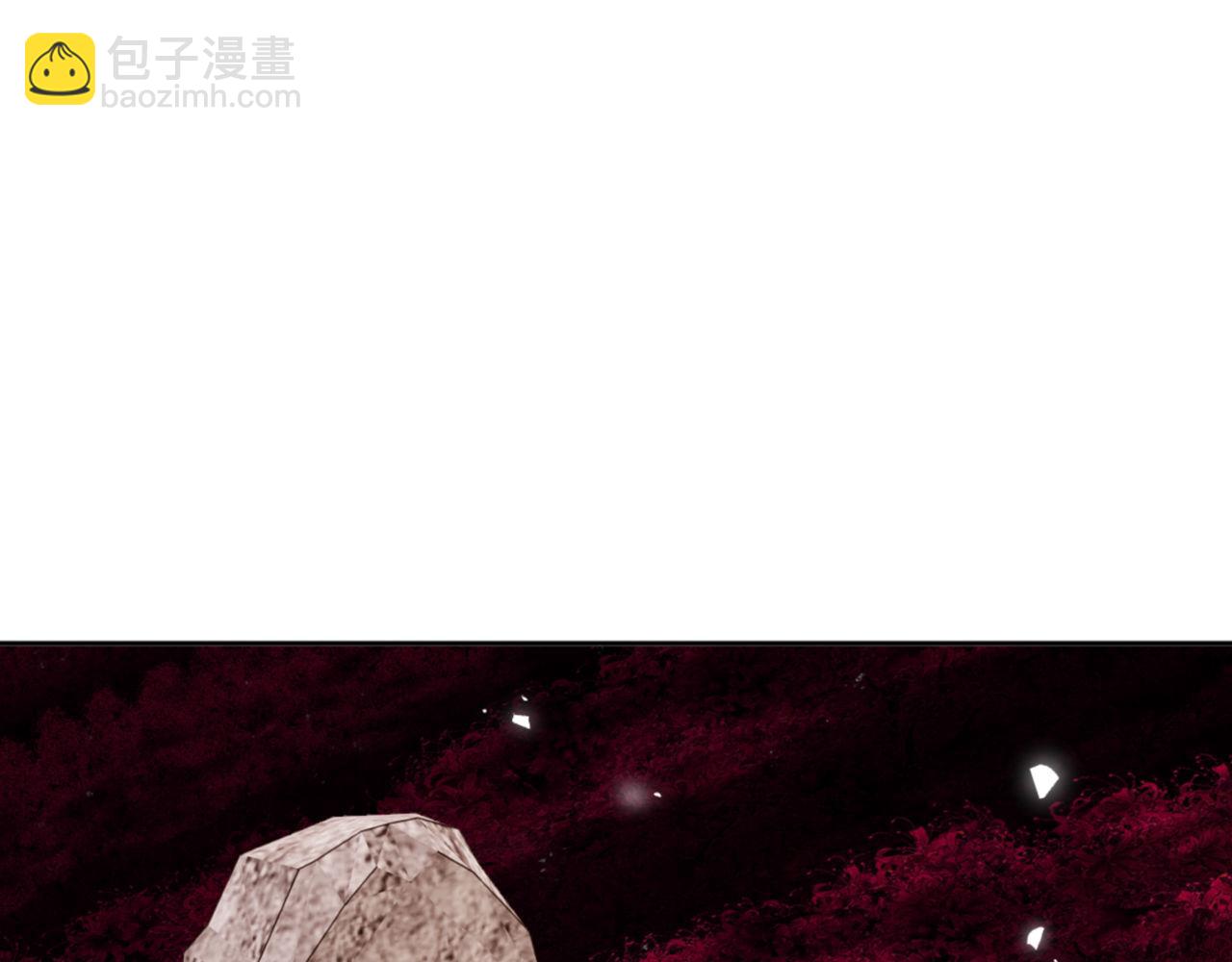 第74话 蝶帝女来了(1/4)-第75话