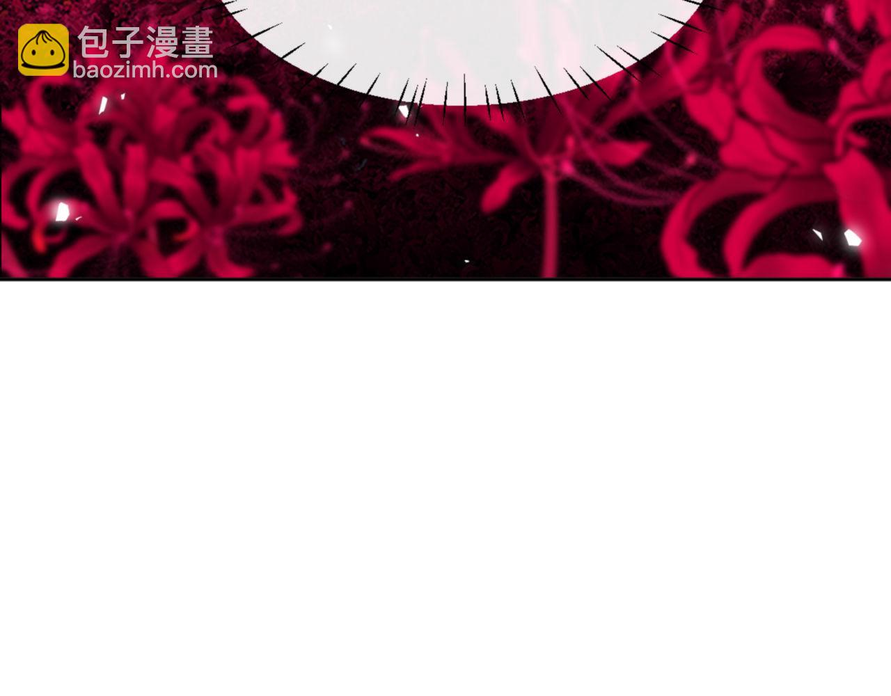 第74话 蝶帝女来了(1/4)-第75话
