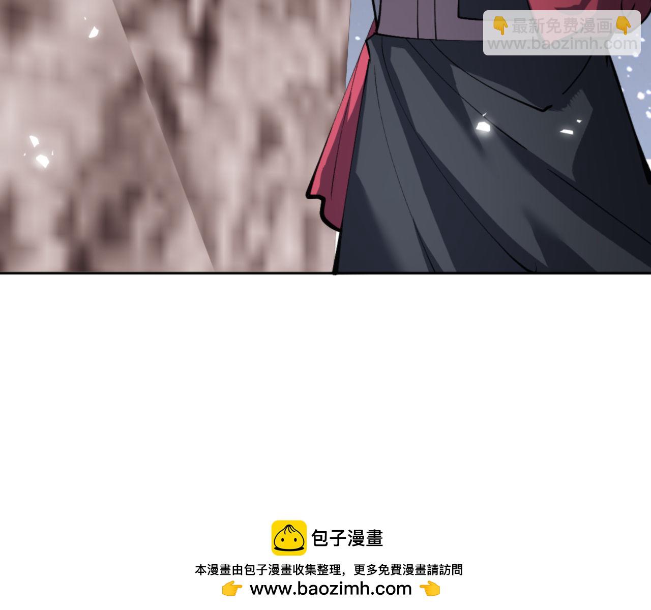 第74话 蝶帝女来了(1/4)-第75话