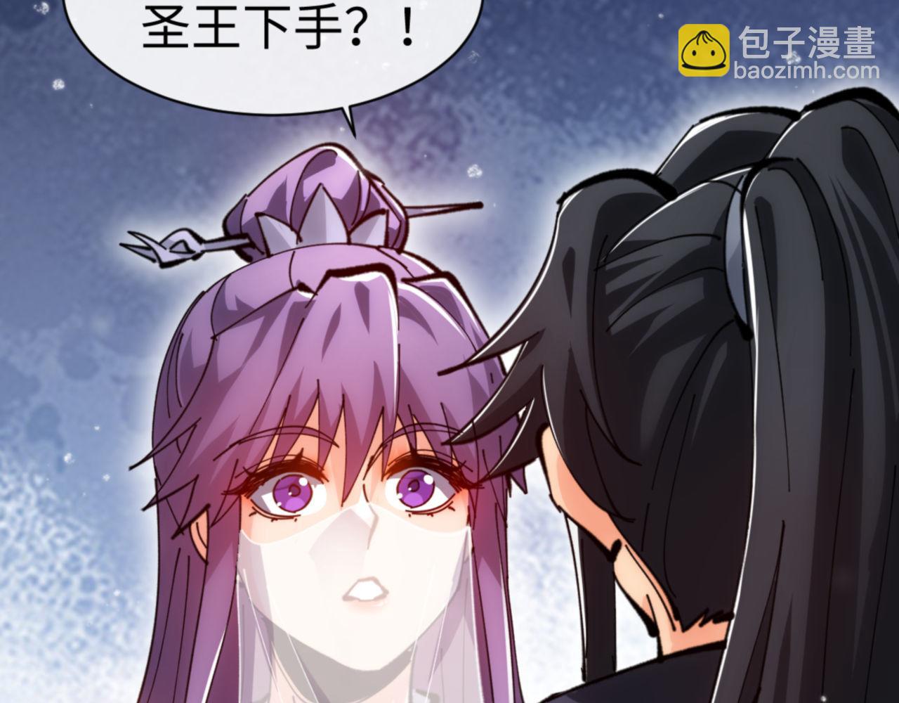 第76话 你就说干不干吧(1/4)-第77话