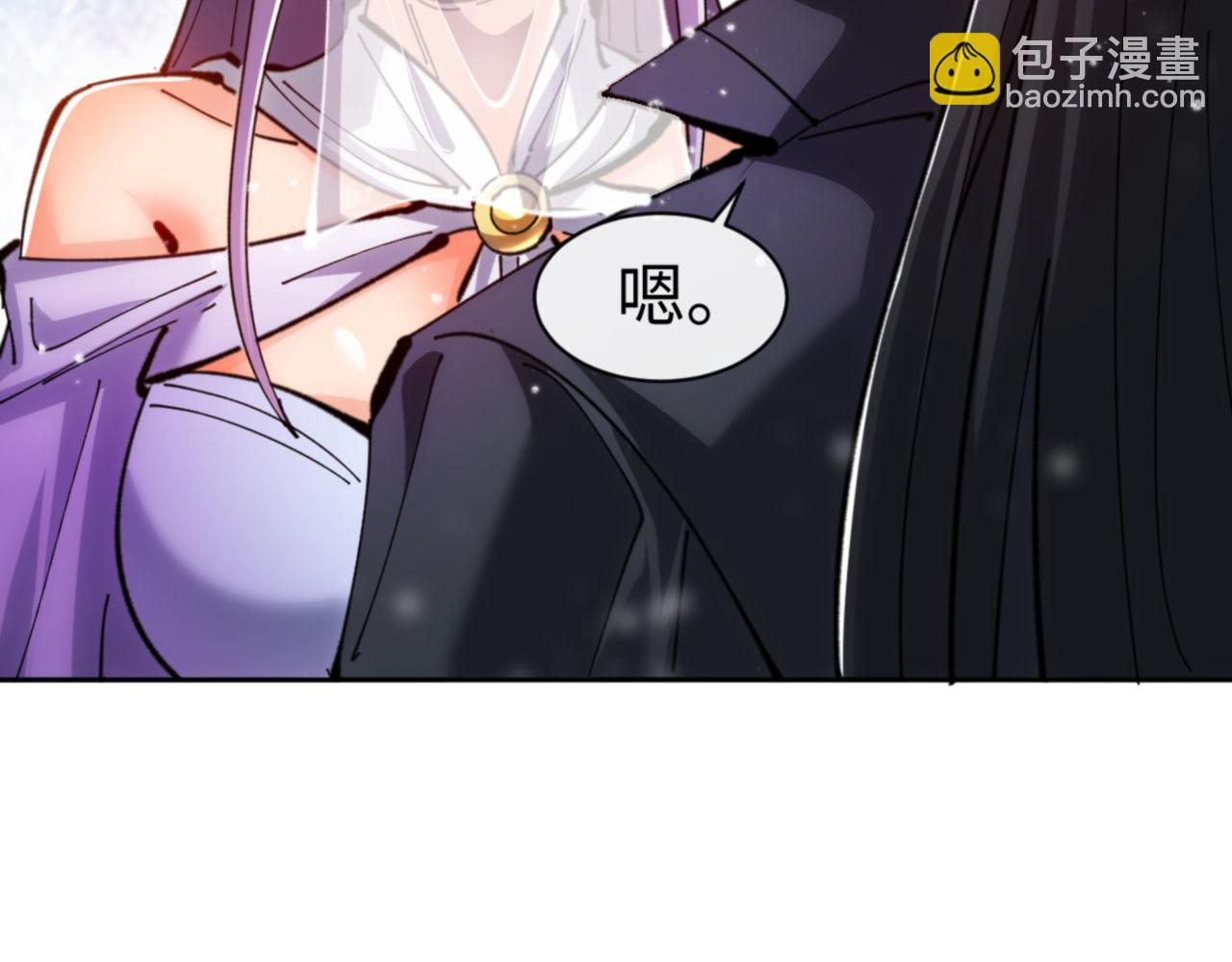 第76话 你就说干不干吧(1/4)-第77话