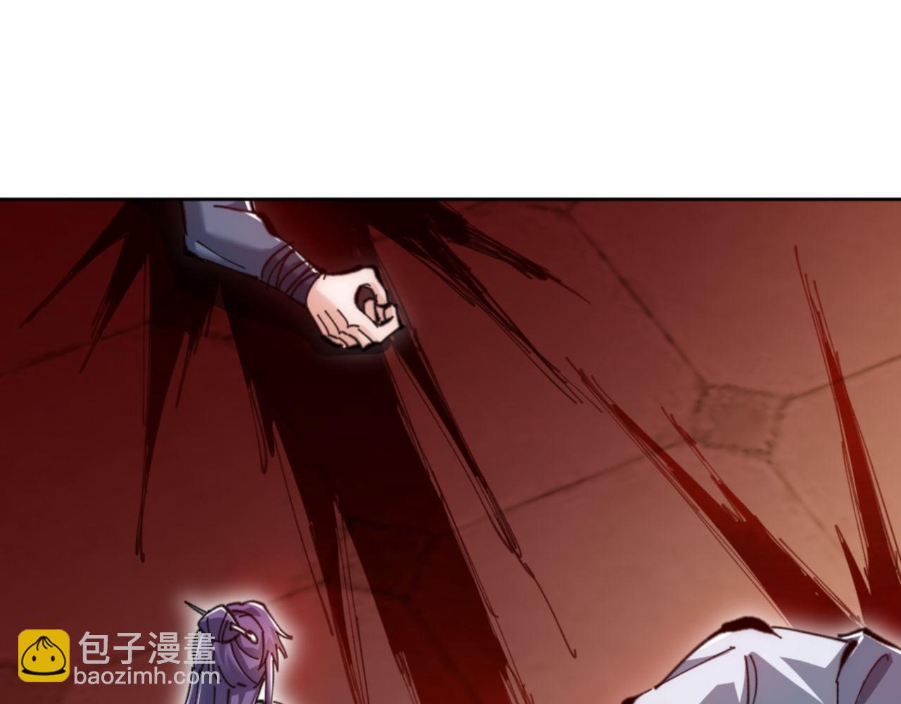 第76话 你就说干不干吧(1/4)-第77话