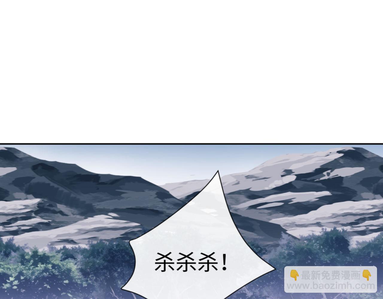 第78话 让本座度化你(1/4)-第79话